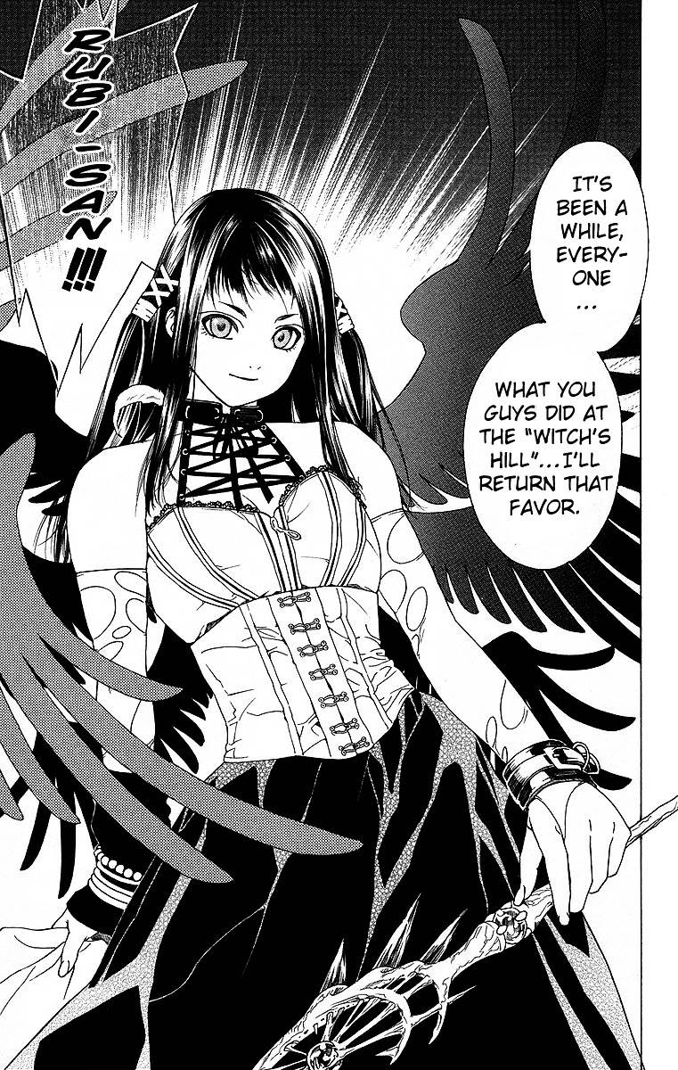 Rosario To Vampire Chapter 23 - Page 39