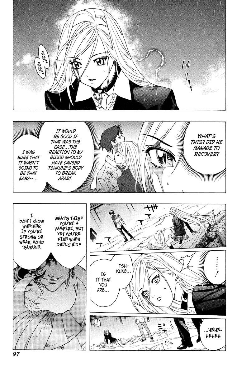 Rosario To Vampire Chapter 23 - Page 4