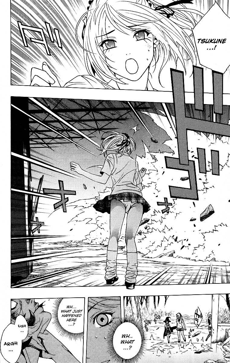 Rosario To Vampire Chapter 23 - Page 8