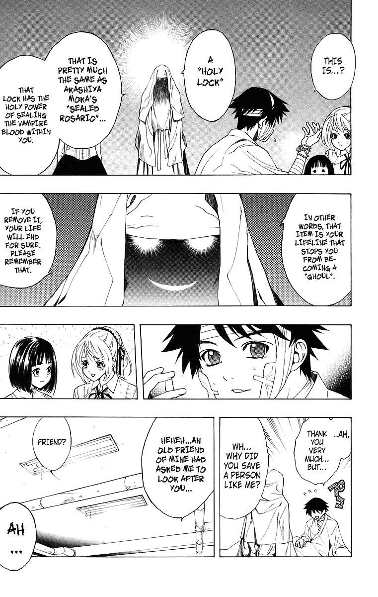 Rosario To Vampire Chapter 24 - Page 10