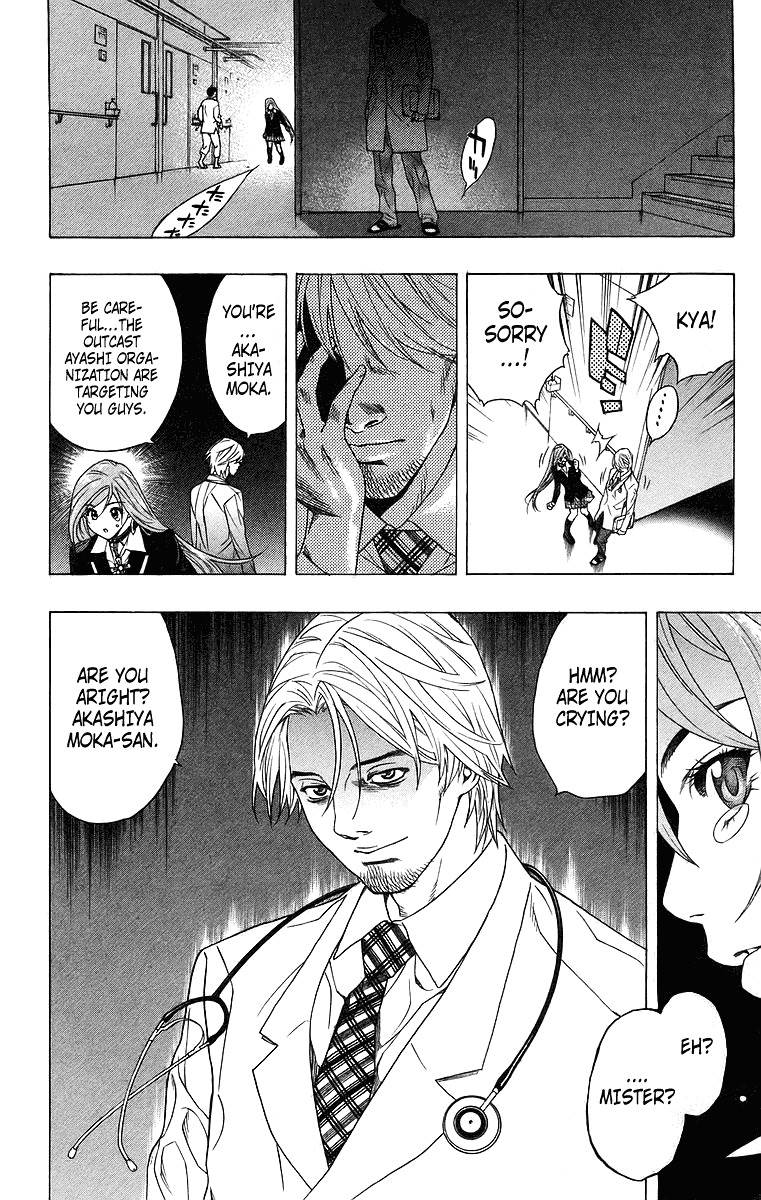 Rosario To Vampire Chapter 24 - Page 29