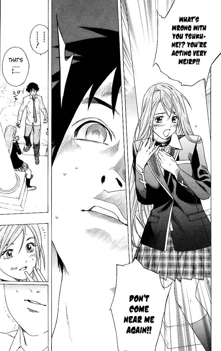 Rosario To Vampire Chapter 27 - Page 20