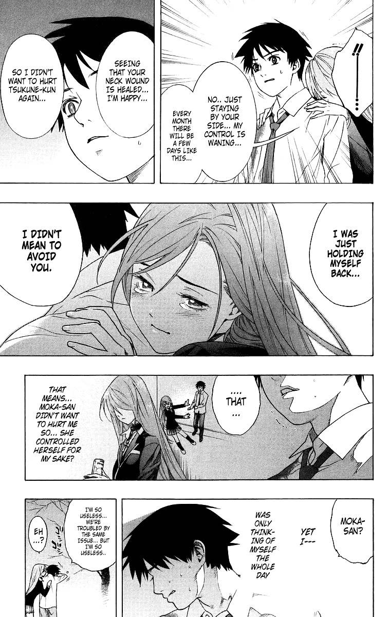 Rosario To Vampire Chapter 27 - Page 43