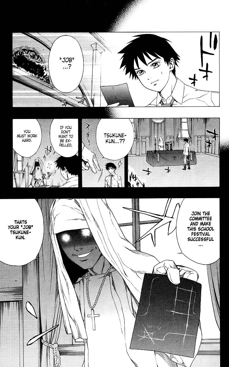 Rosario To Vampire Chapter 29 - Page 9