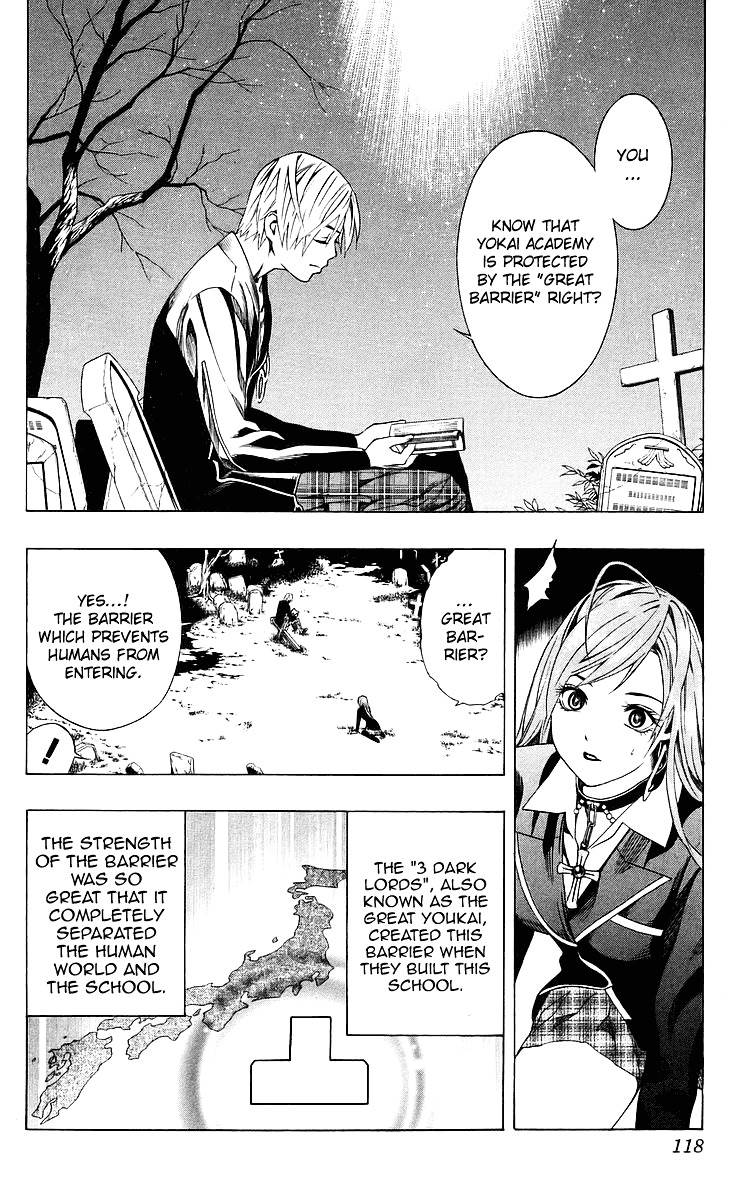 Rosario To Vampire Chapter 31 - Page 24