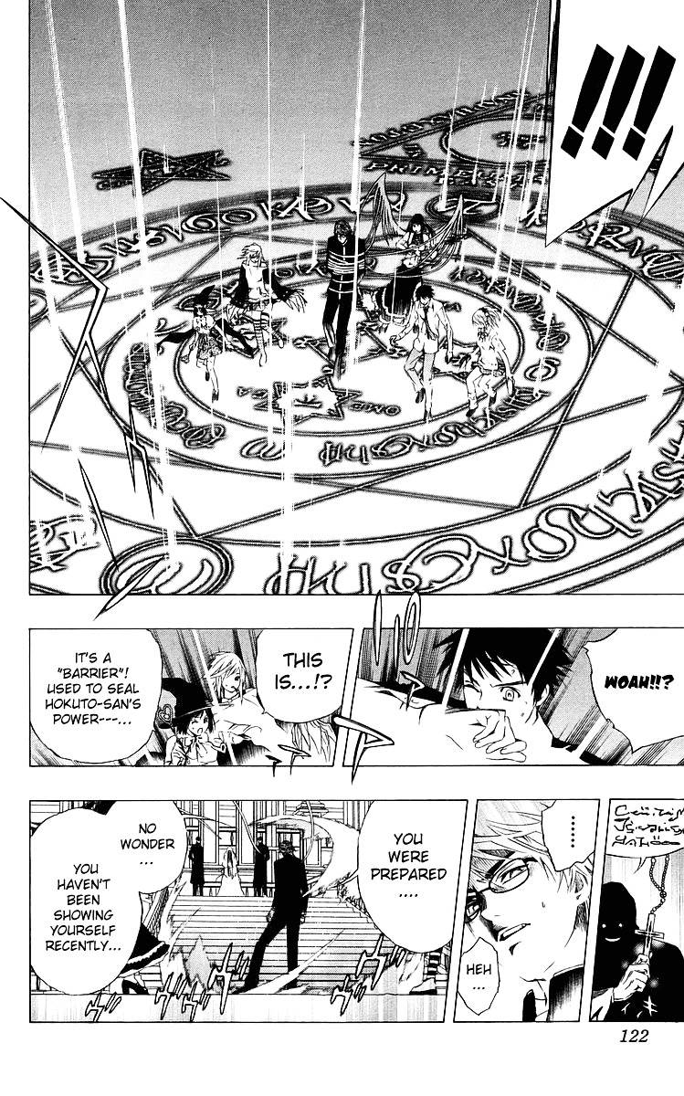 Rosario To Vampire Chapter 31 - Page 28