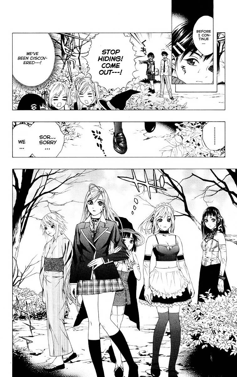 Rosario To Vampire Chapter 36 - Page 23