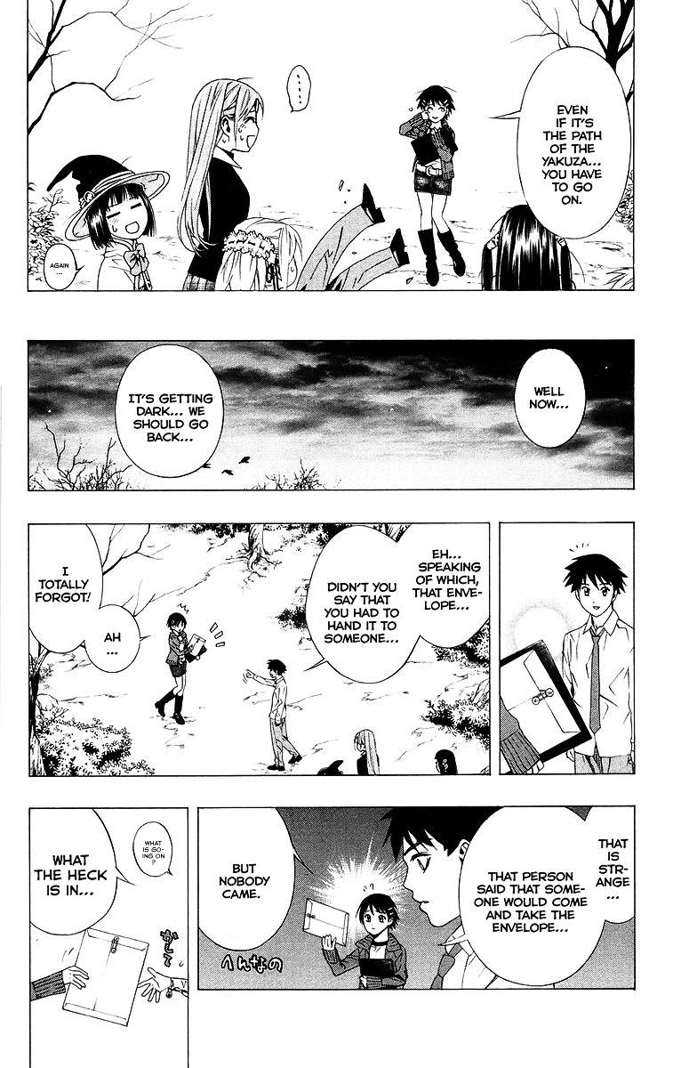 Rosario To Vampire Chapter 36 - Page 40