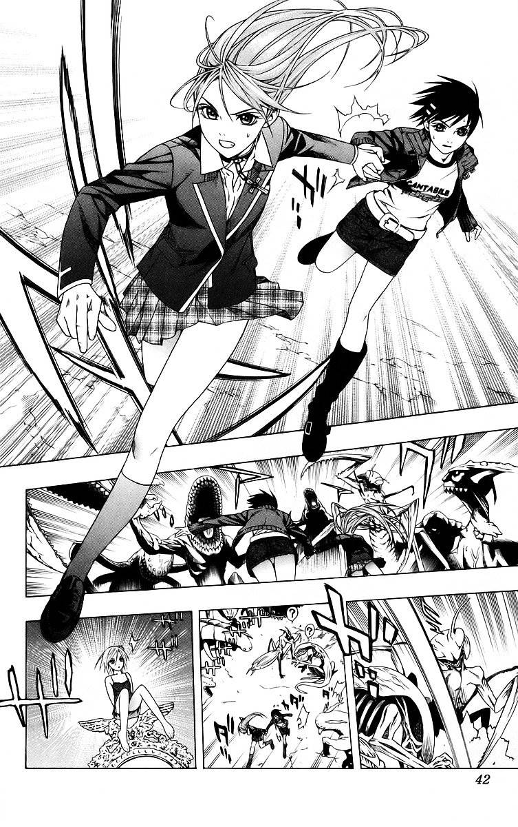 Rosario To Vampire Chapter 37 - Page 35