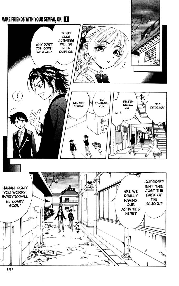 Rosario To Vampire Chapter 4 - Page 17