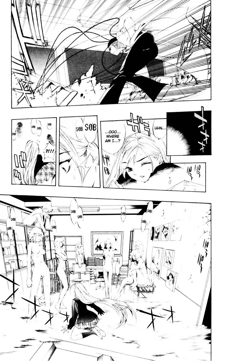 Rosario To Vampire Chapter 6 - Page 27