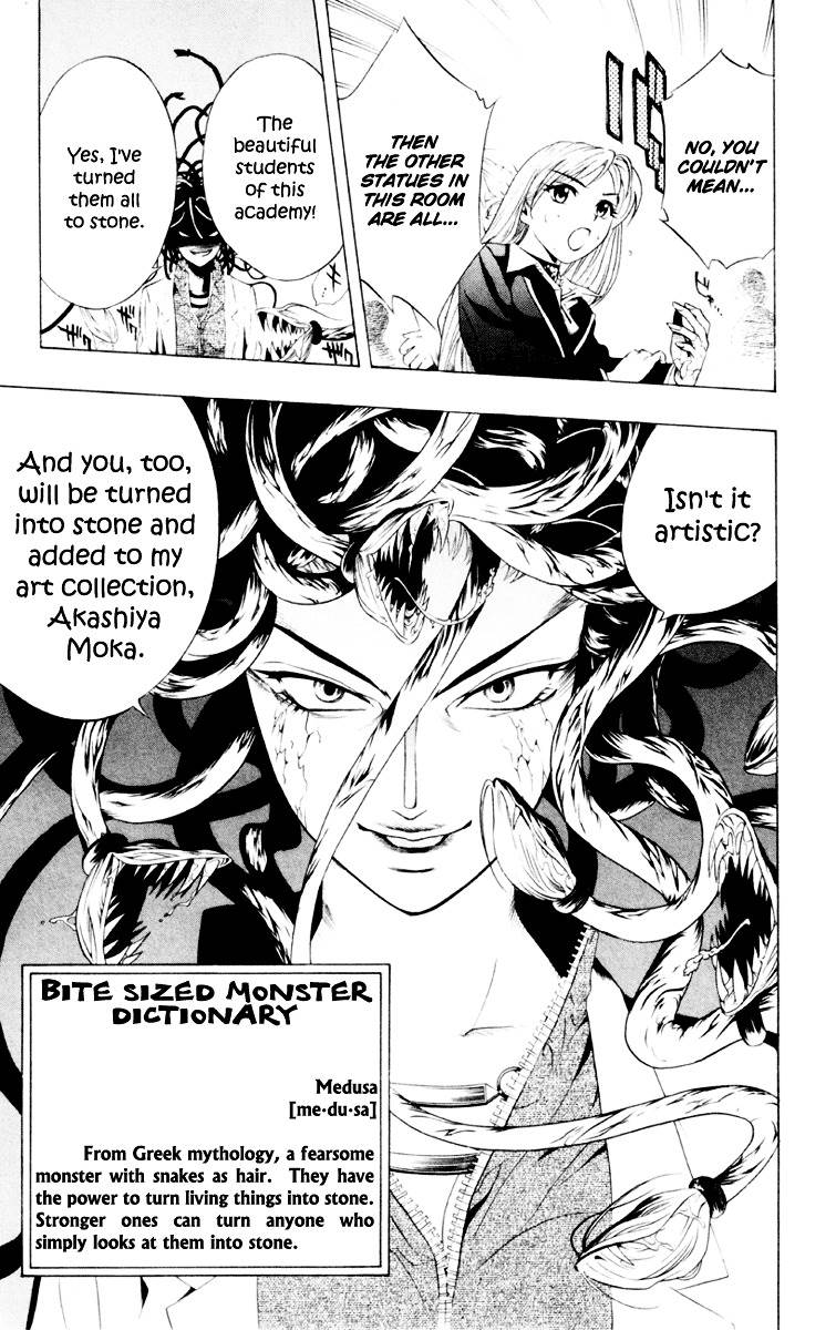 Rosario To Vampire Chapter 6 - Page 29