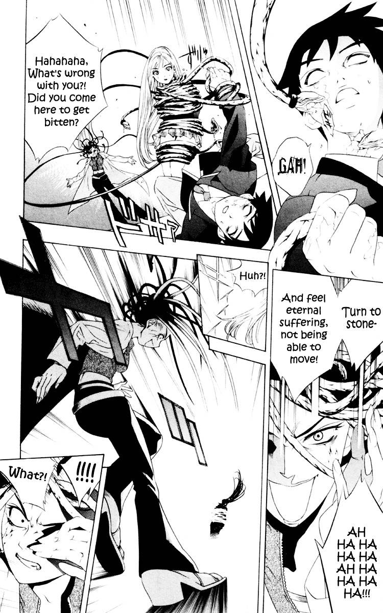 Rosario To Vampire Chapter 6 - Page 34