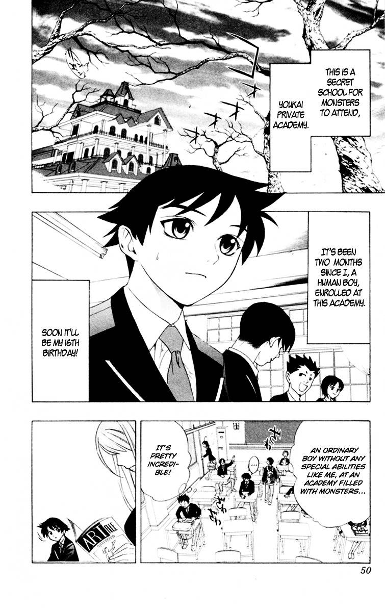 Rosario To Vampire Chapter 6 - Page 4