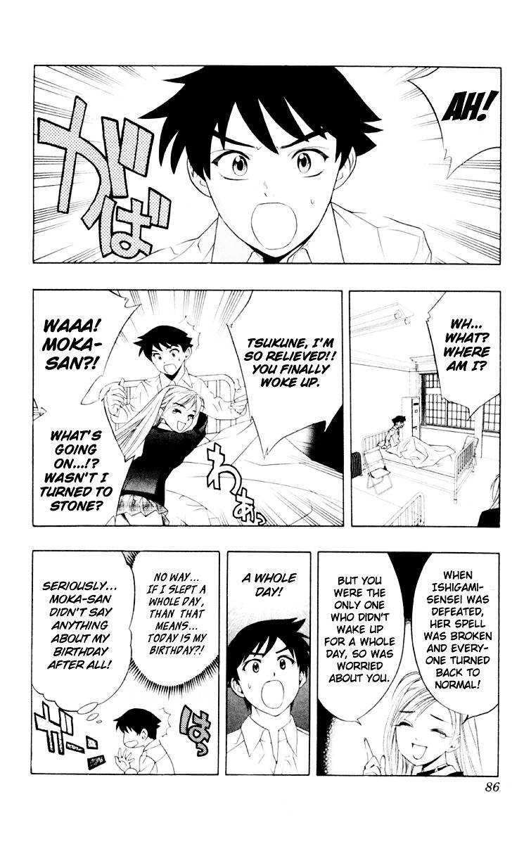 Rosario To Vampire Chapter 6 - Page 40