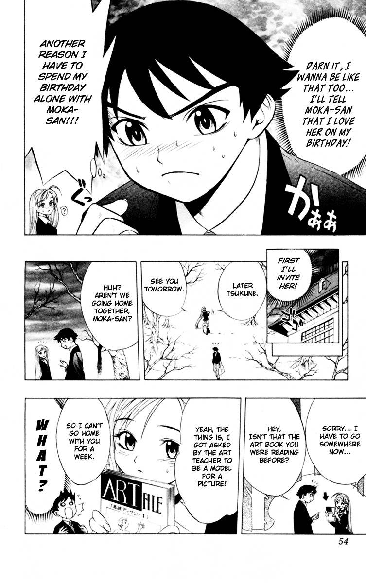 Rosario To Vampire Chapter 6 - Page 8