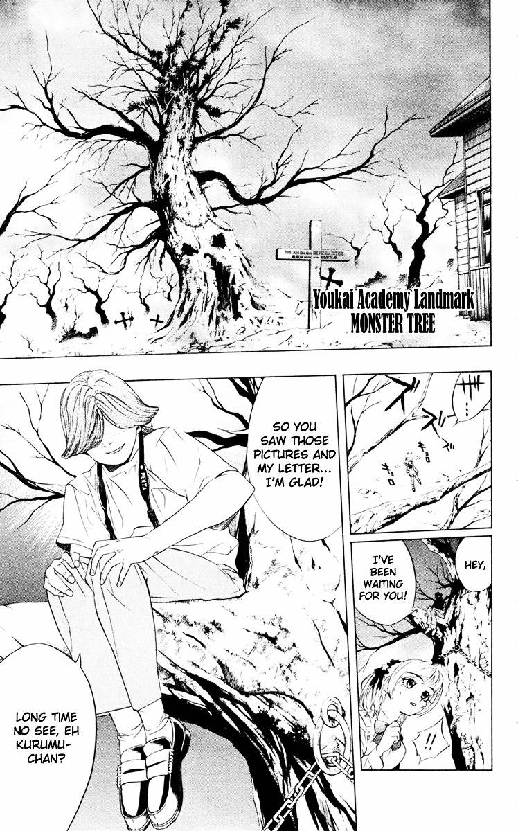 Rosario To Vampire Chapter 7 - Page 10