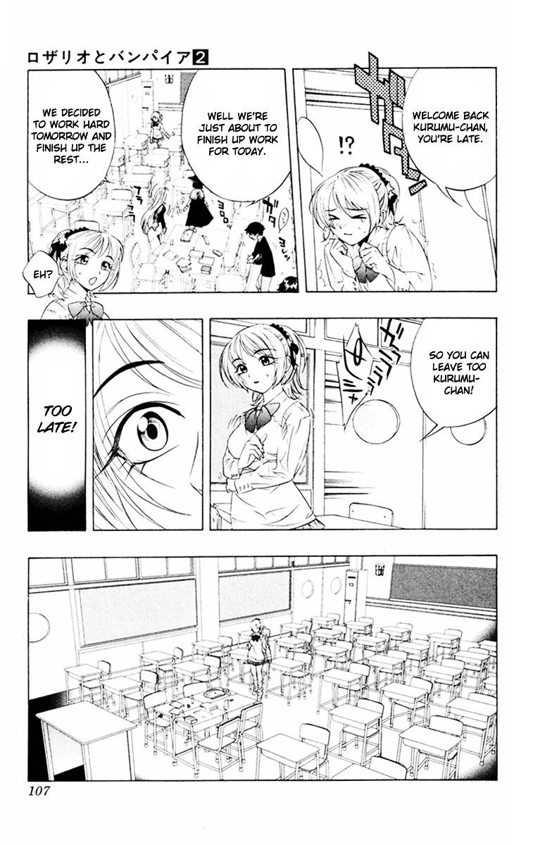Rosario To Vampire Chapter 7 - Page 18