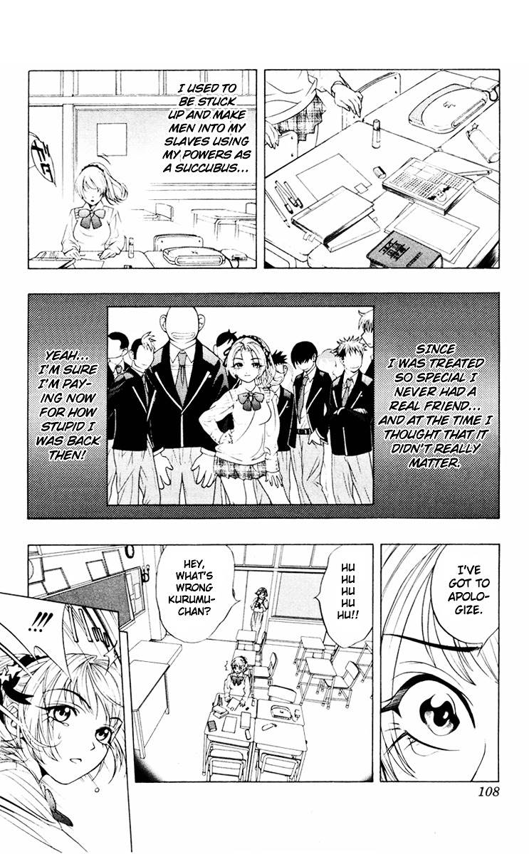 Rosario To Vampire Chapter 7 - Page 19