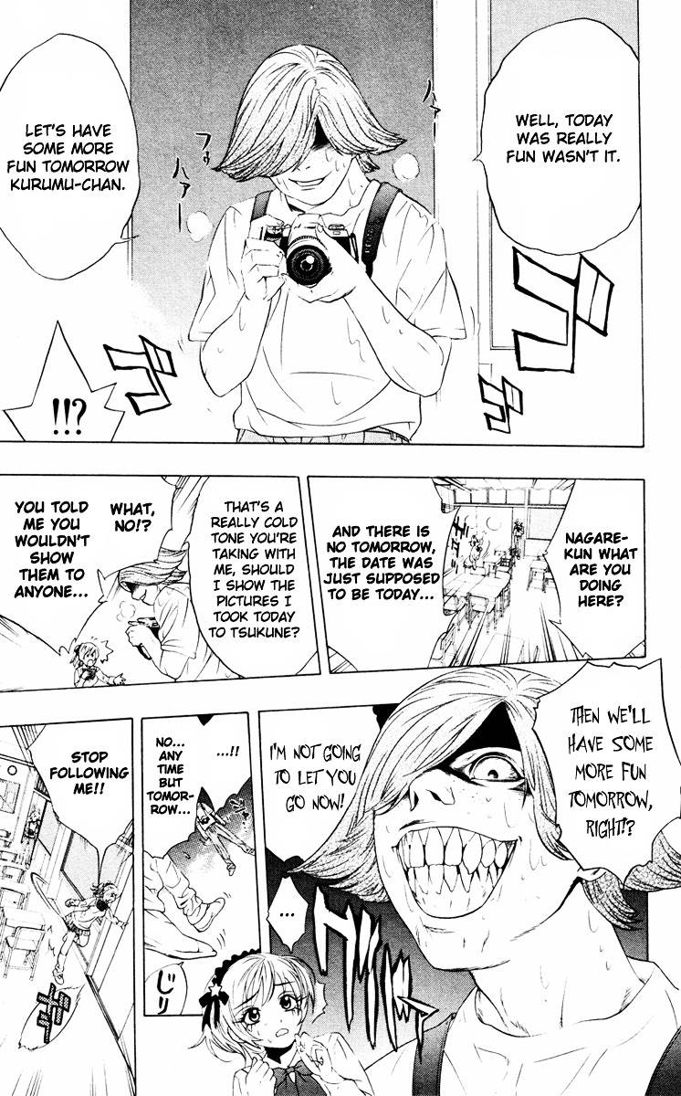 Rosario To Vampire Chapter 7 - Page 20