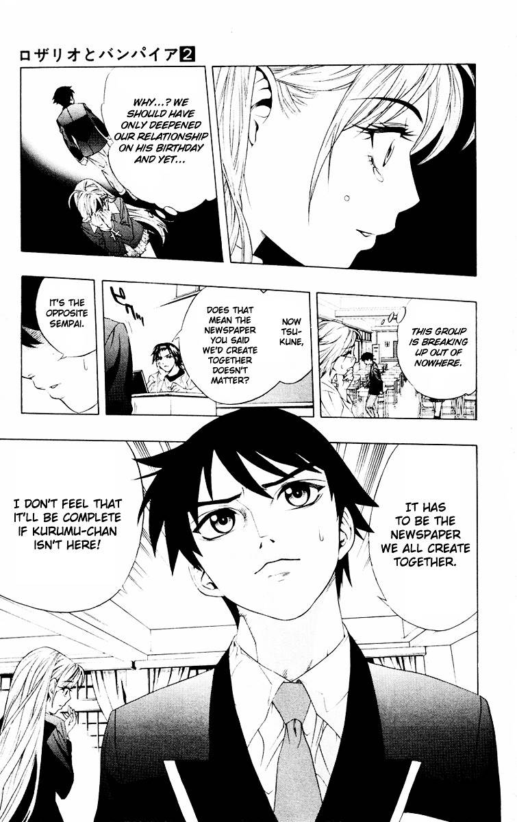 Rosario To Vampire Chapter 7 - Page 28