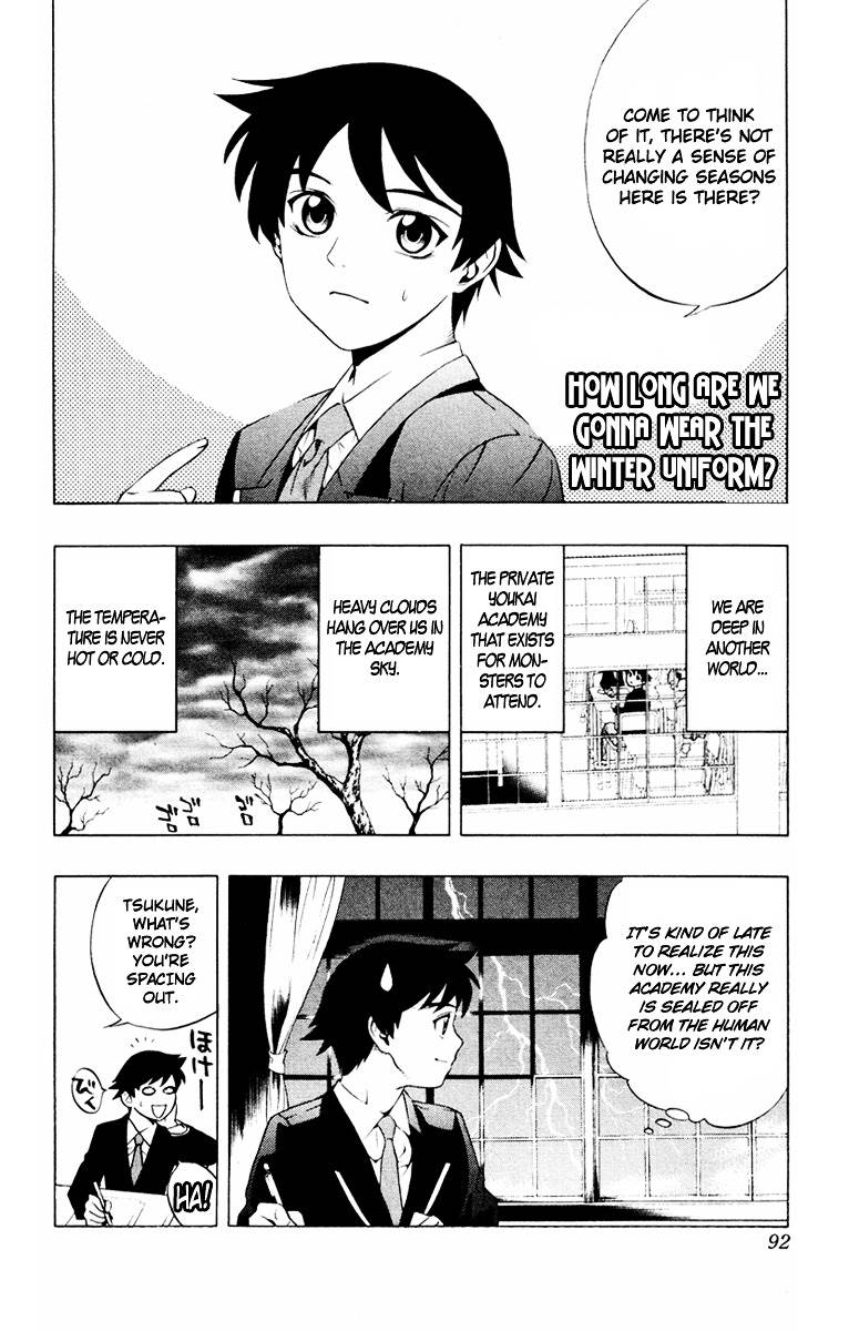 Rosario To Vampire Chapter 7 - Page 3