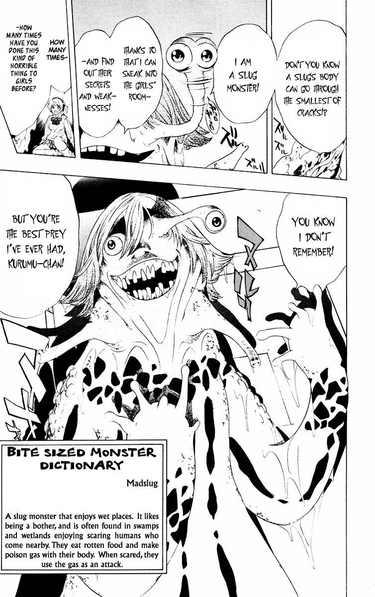 Rosario To Vampire Chapter 7 - Page 32