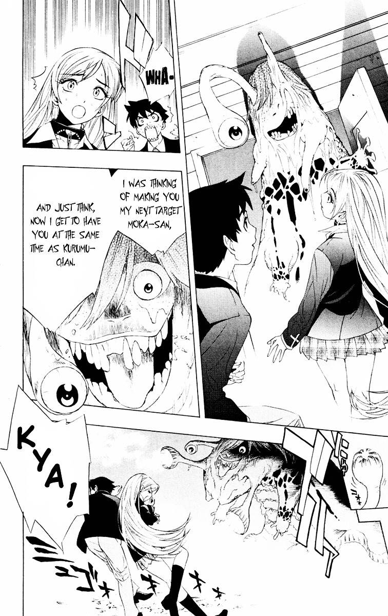 Rosario To Vampire Chapter 7 - Page 35