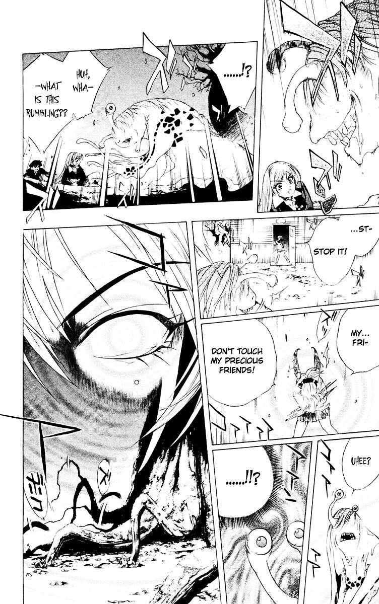 Rosario To Vampire Chapter 7 - Page 37
