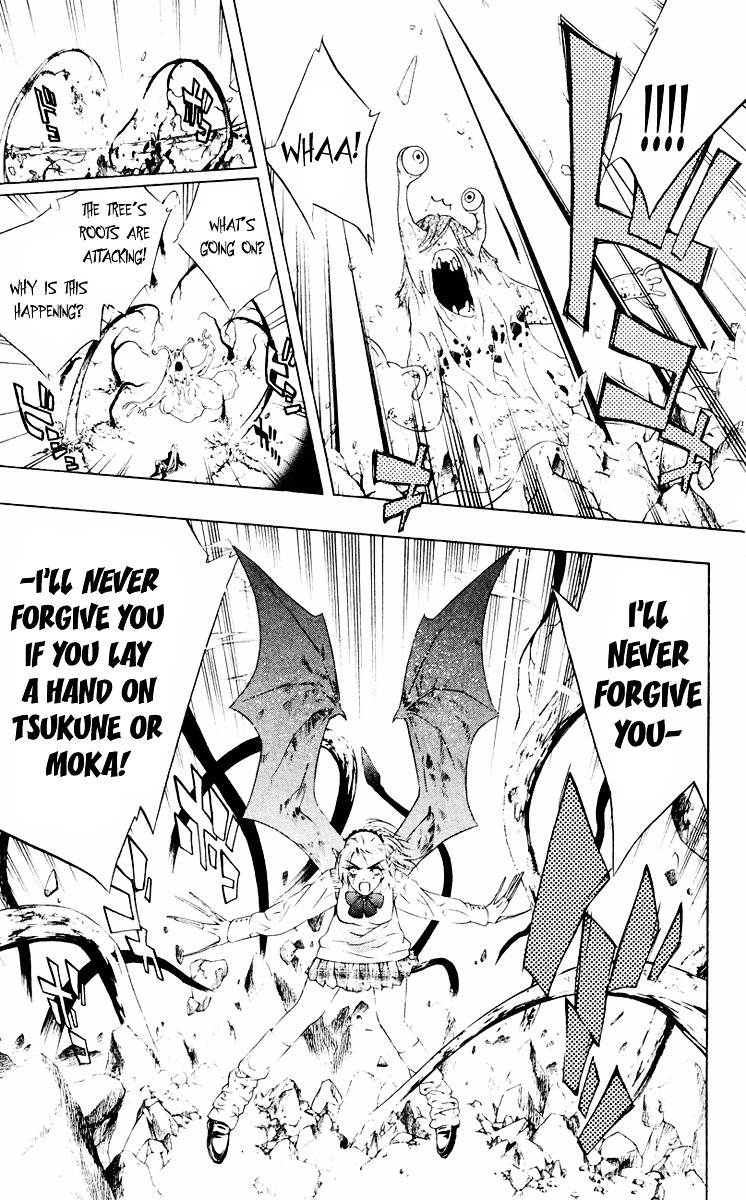 Rosario To Vampire Chapter 7 - Page 38