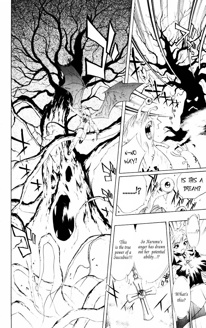 Rosario To Vampire Chapter 7 - Page 39