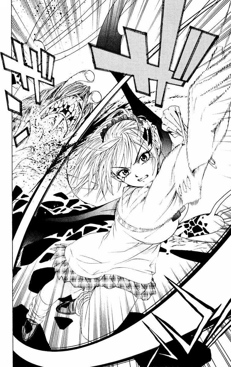 Rosario To Vampire Chapter 7 - Page 41