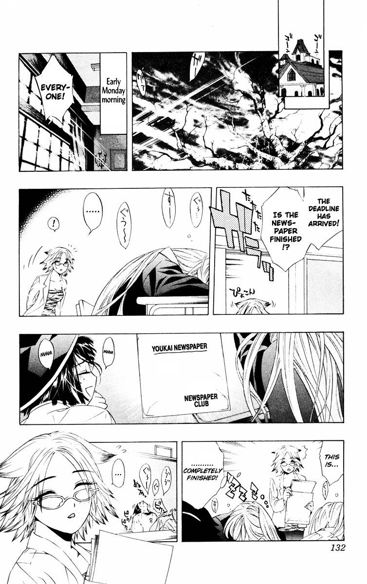 Rosario To Vampire Chapter 7 - Page 43