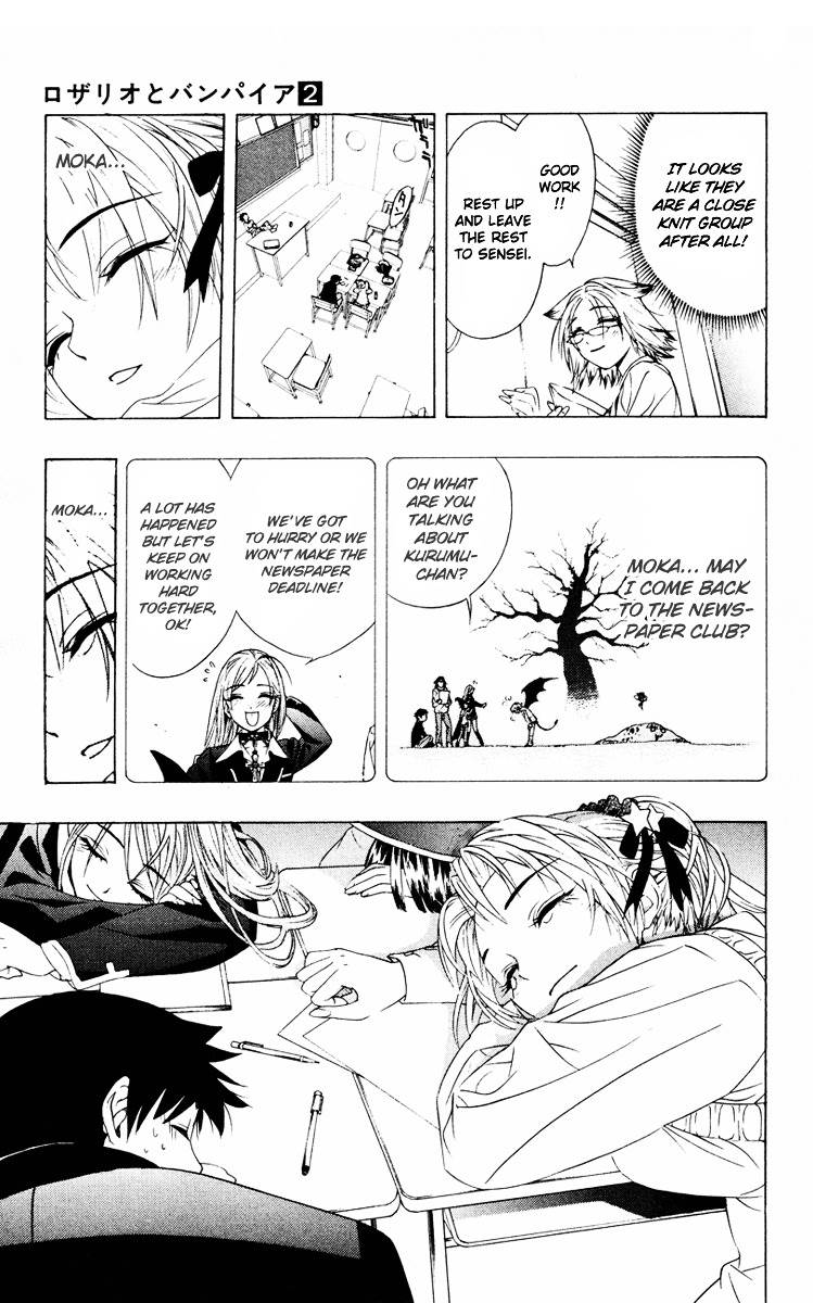 Rosario To Vampire Chapter 7 - Page 44