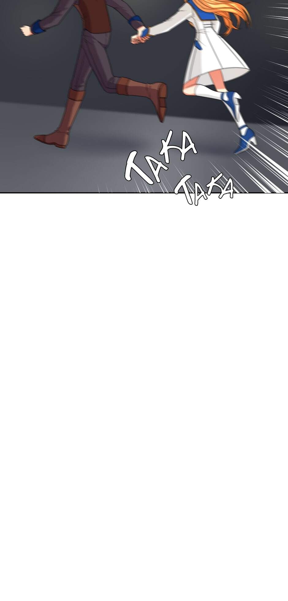 The Librarian of St. Bright Tower Chapter 26 - Page 44