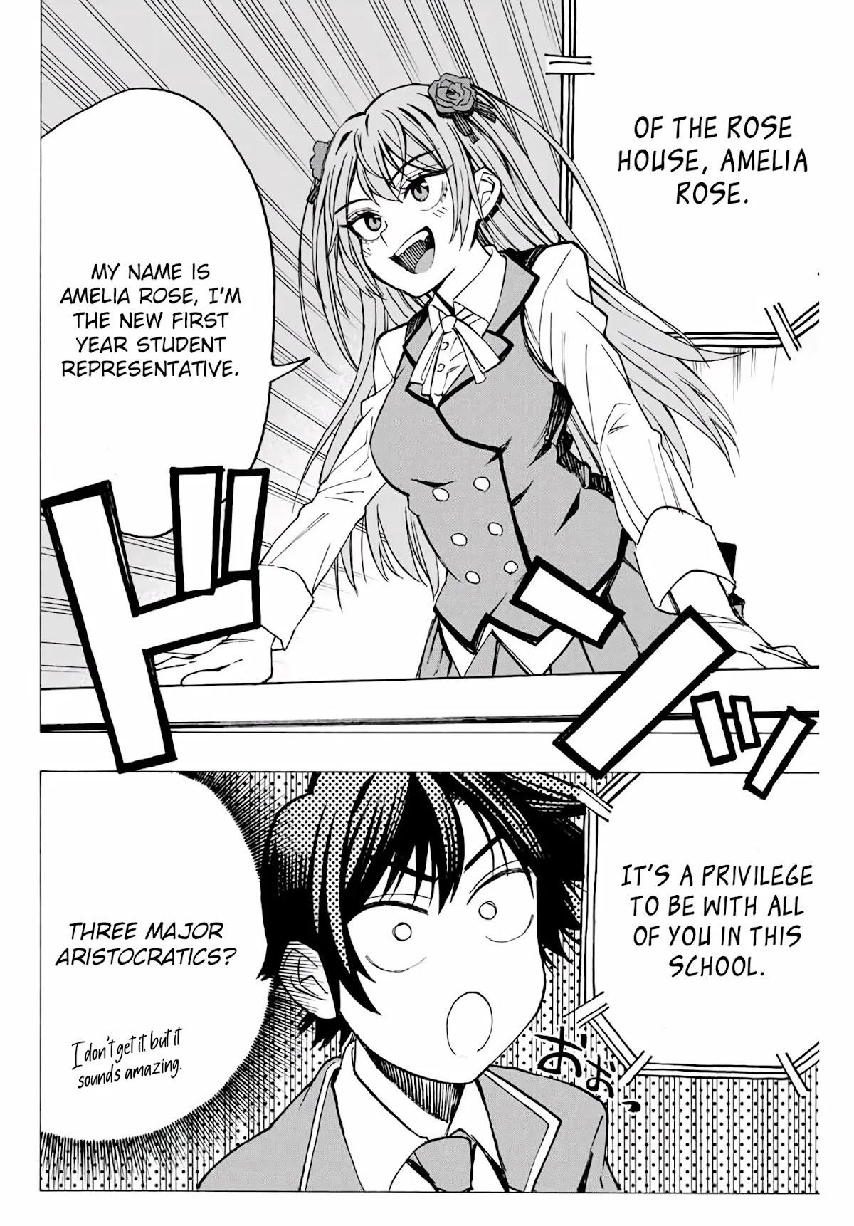 Hyouken no Majutsushi ga Sekai o Suberu – Sekai Saikyou no Majutsushi de Aru Shounen wa, Majutsu Gakuin ga Nyuugaku Suru Chapter 1 - Page 17