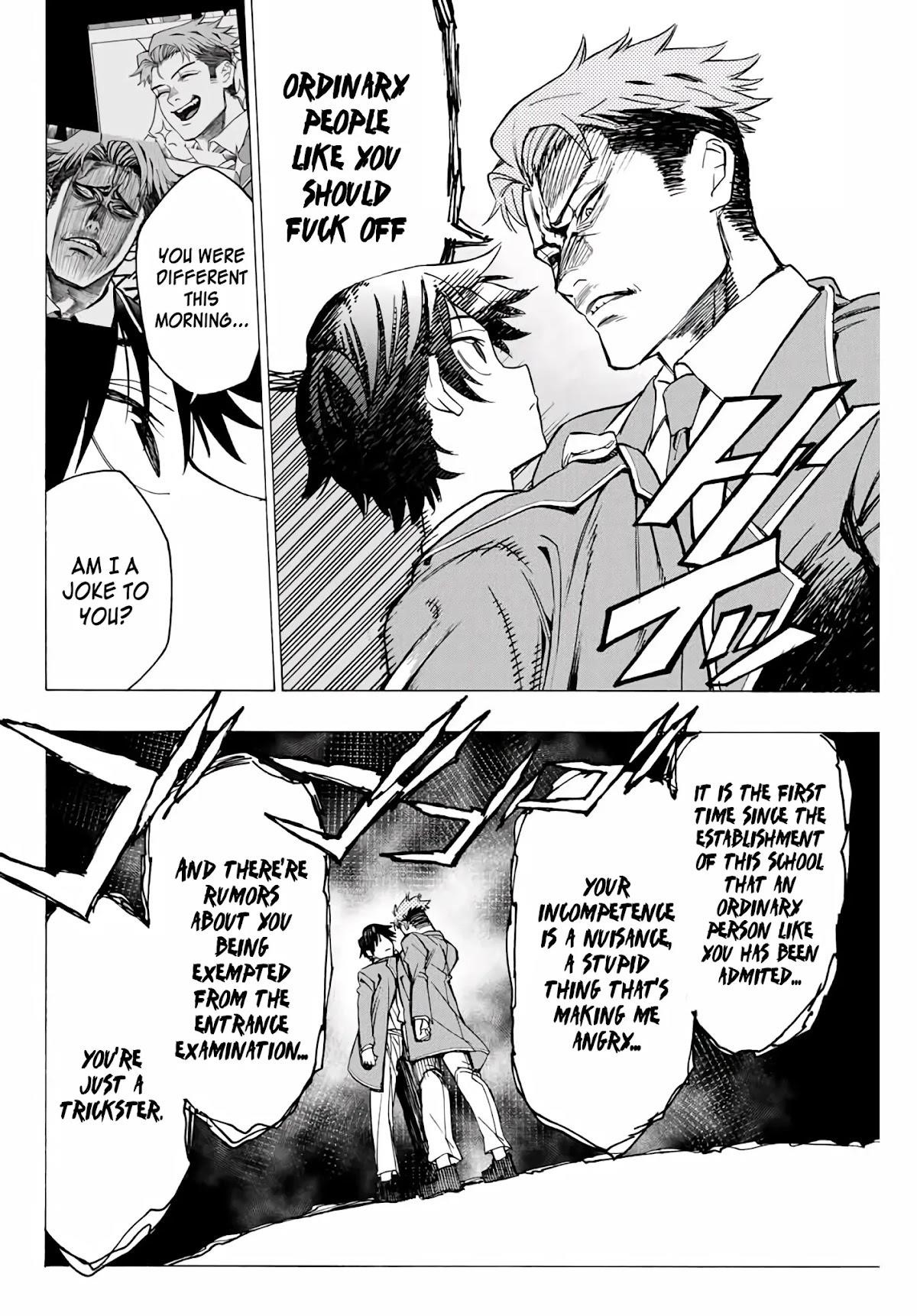 Hyouken no Majutsushi ga Sekai o Suberu – Sekai Saikyou no Majutsushi de Aru Shounen wa, Majutsu Gakuin ga Nyuugaku Suru Chapter 1 - Page 25