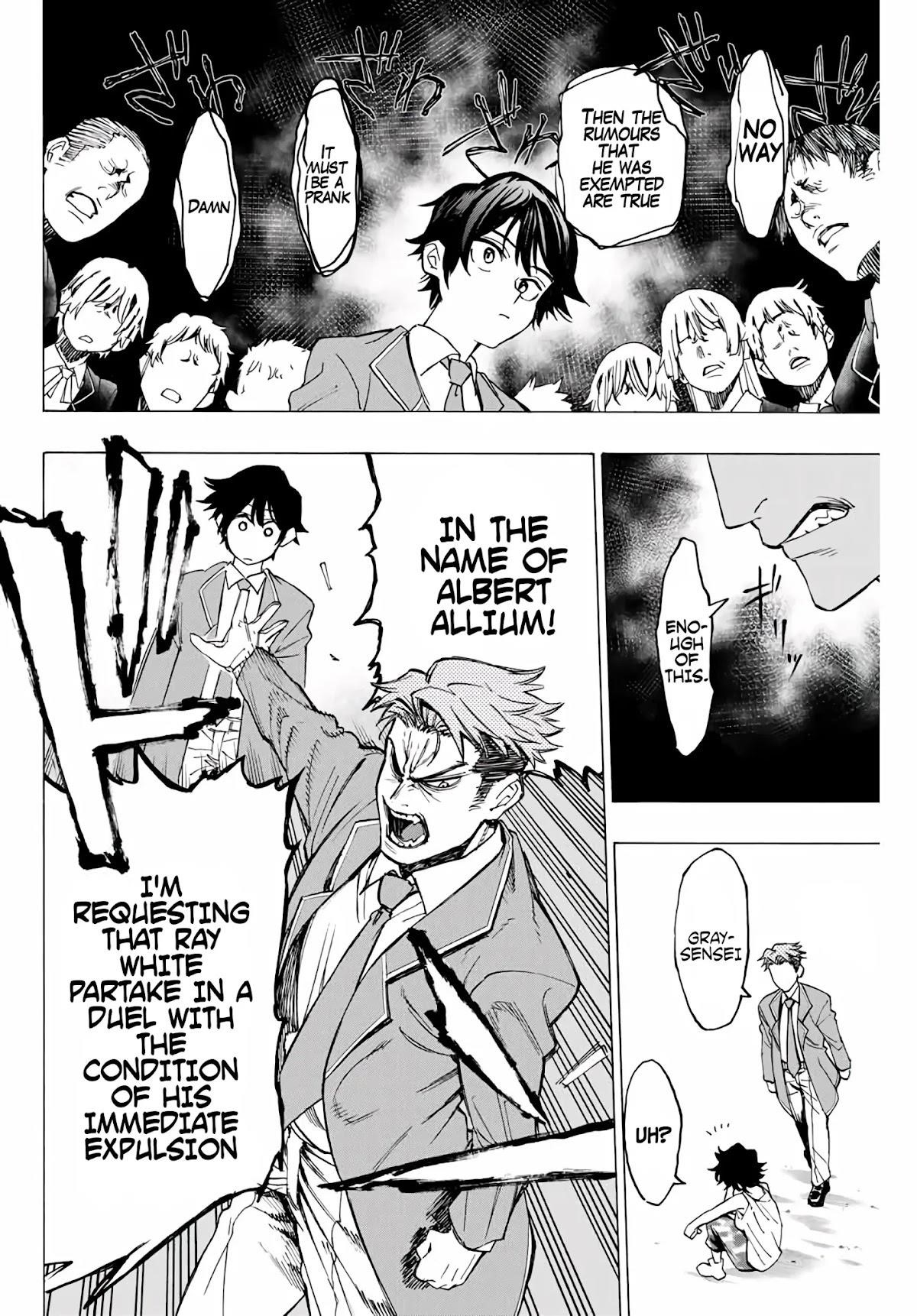 Hyouken no Majutsushi ga Sekai o Suberu – Sekai Saikyou no Majutsushi de Aru Shounen wa, Majutsu Gakuin ga Nyuugaku Suru Chapter 1 - Page 27