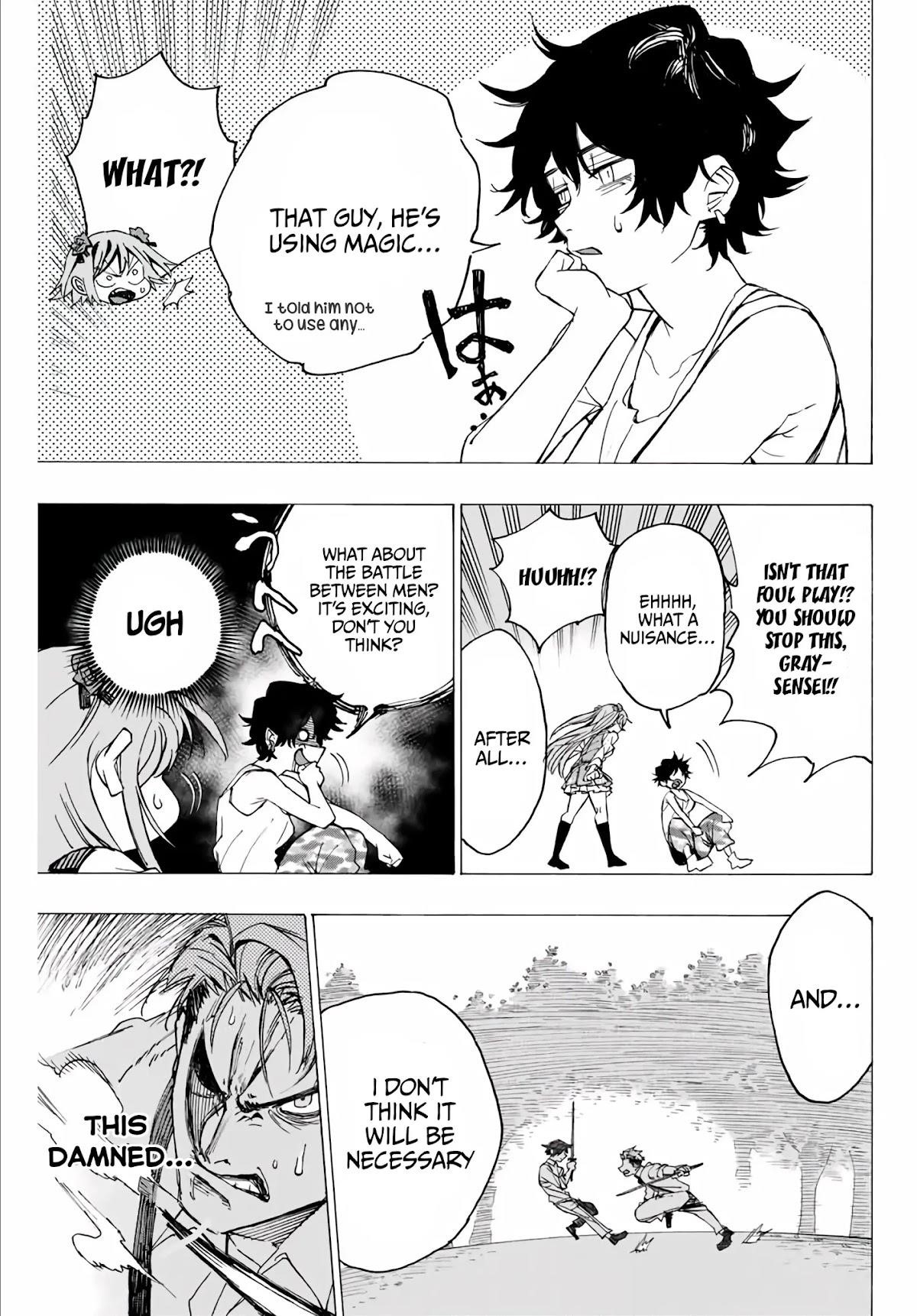 Hyouken no Majutsushi ga Sekai o Suberu – Sekai Saikyou no Majutsushi de Aru Shounen wa, Majutsu Gakuin ga Nyuugaku Suru Chapter 1 - Page 34