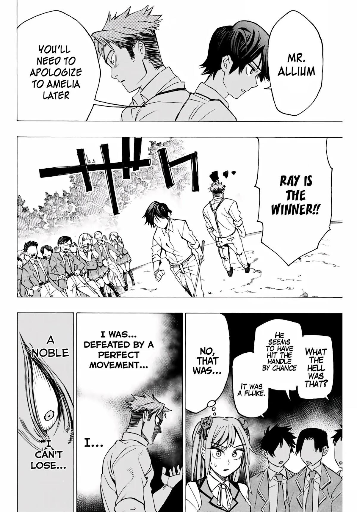 Hyouken no Majutsushi ga Sekai o Suberu – Sekai Saikyou no Majutsushi de Aru Shounen wa, Majutsu Gakuin ga Nyuugaku Suru Chapter 1 - Page 42