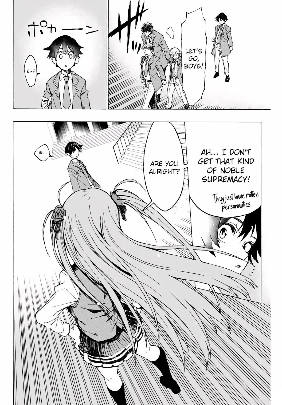 Hyouken no Majutsushi ga Sekai o Suberu – Sekai Saikyou no Majutsushi de Aru Shounen wa, Majutsu Gakuin ga Nyuugaku Suru Chapter 1 - Page 9