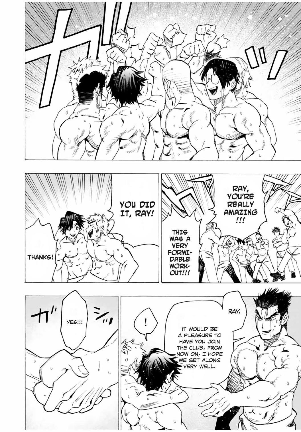 Hyouken no Majutsushi ga Sekai o Suberu – Sekai Saikyou no Majutsushi de Aru Shounen wa, Majutsu Gakuin ga Nyuugaku Suru Chapter 13 - Page 11