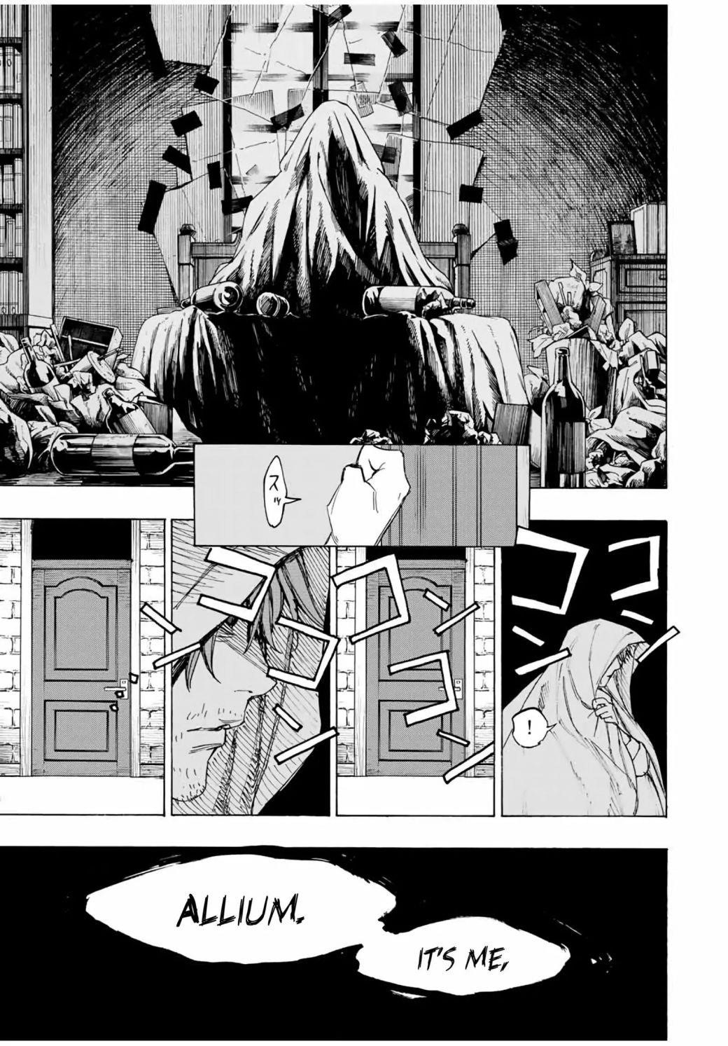 Hyouken no Majutsushi ga Sekai o Suberu – Sekai Saikyou no Majutsushi de Aru Shounen wa, Majutsu Gakuin ga Nyuugaku Suru Chapter 16 - Page 18