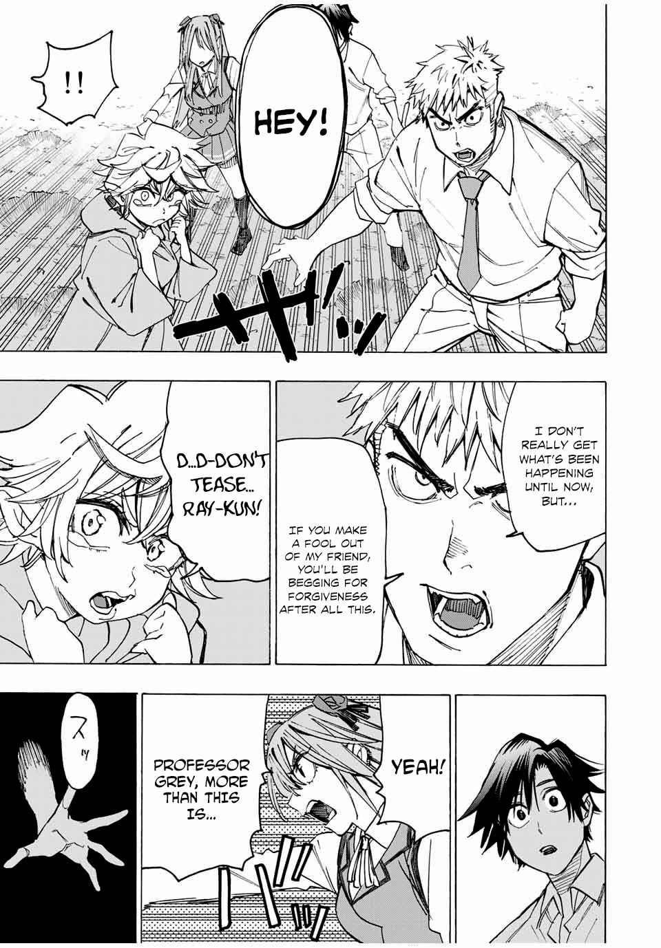 Hyouken no Majutsushi ga Sekai o Suberu – Sekai Saikyou no Majutsushi de Aru Shounen wa, Majutsu Gakuin ga Nyuugaku Suru Chapter 19 - Page 14