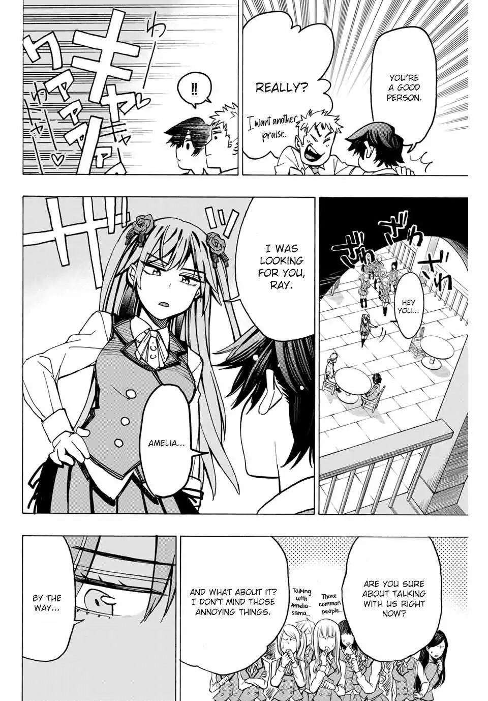 Hyouken no Majutsushi ga Sekai o Suberu – Sekai Saikyou no Majutsushi de Aru Shounen wa, Majutsu Gakuin ga Nyuugaku Suru Chapter 2 - Page 15