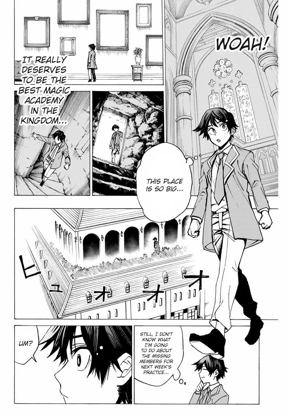 Hyouken no Majutsushi ga Sekai o Suberu – Sekai Saikyou no Majutsushi de Aru Shounen wa, Majutsu Gakuin ga Nyuugaku Suru Chapter 2 - Page 21