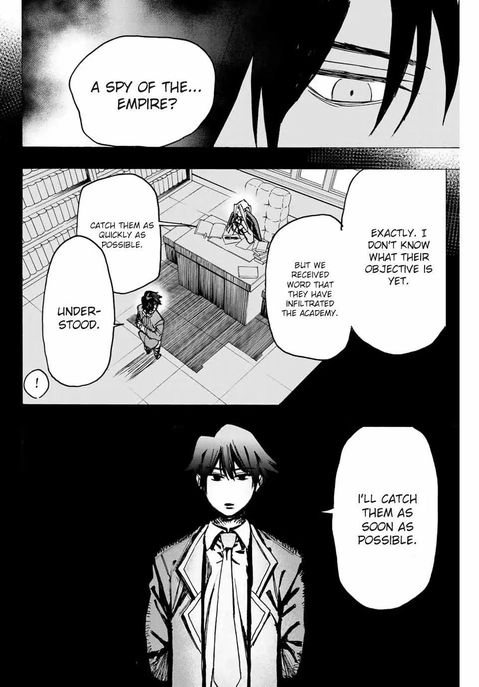 Hyouken no Majutsushi ga Sekai o Suberu – Sekai Saikyou no Majutsushi de Aru Shounen wa, Majutsu Gakuin ga Nyuugaku Suru Chapter 2 - Page 33