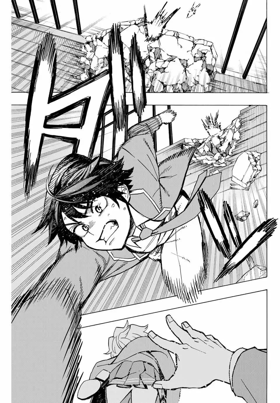 Hyouken no Majutsushi ga Sekai o Suberu – Sekai Saikyou no Majutsushi de Aru Shounen wa, Majutsu Gakuin ga Nyuugaku Suru Chapter 2 - Page 38