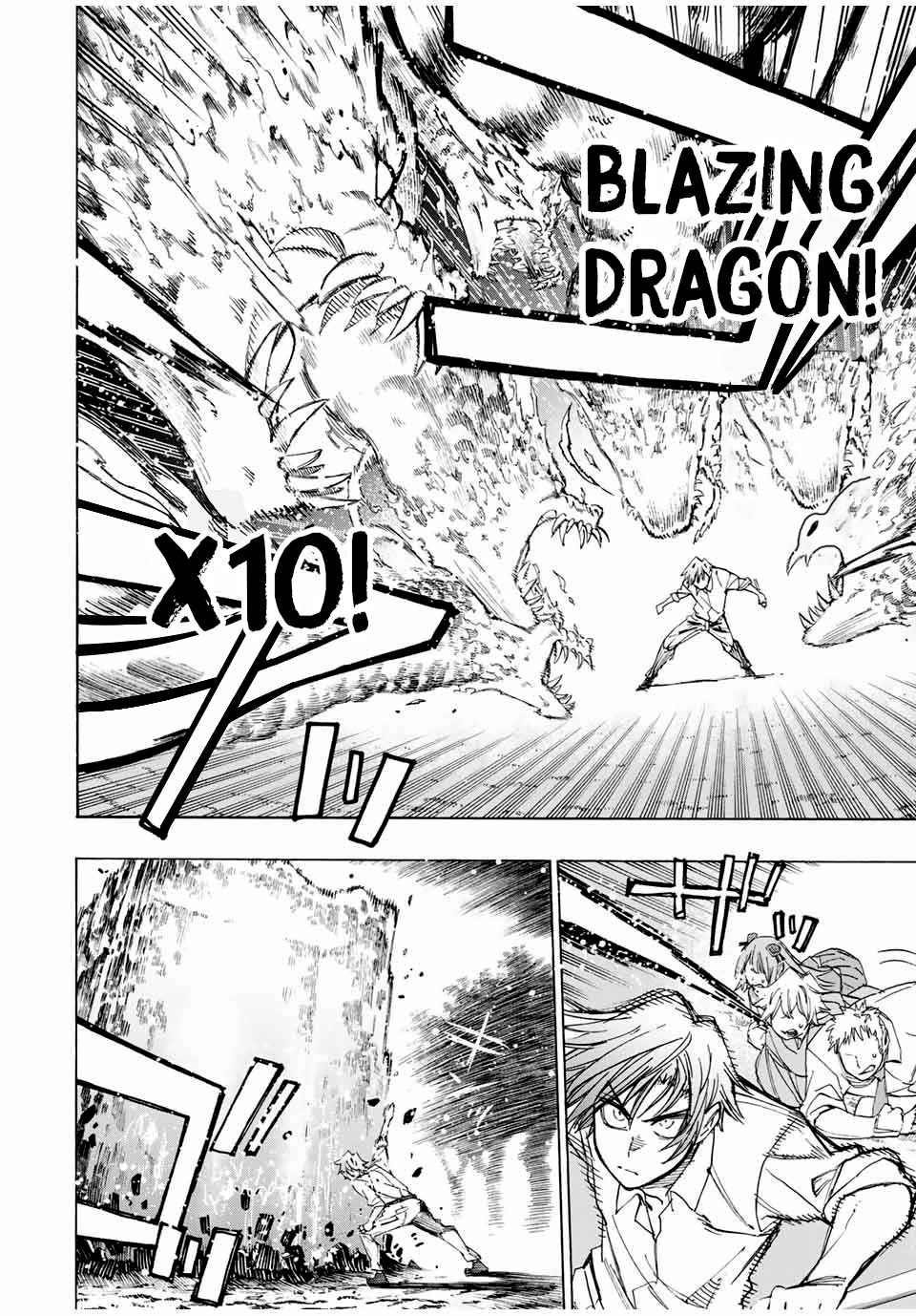 Hyouken no Majutsushi ga Sekai o Suberu – Sekai Saikyou no Majutsushi de Aru Shounen wa, Majutsu Gakuin ga Nyuugaku Suru Chapter 20 - Page 11