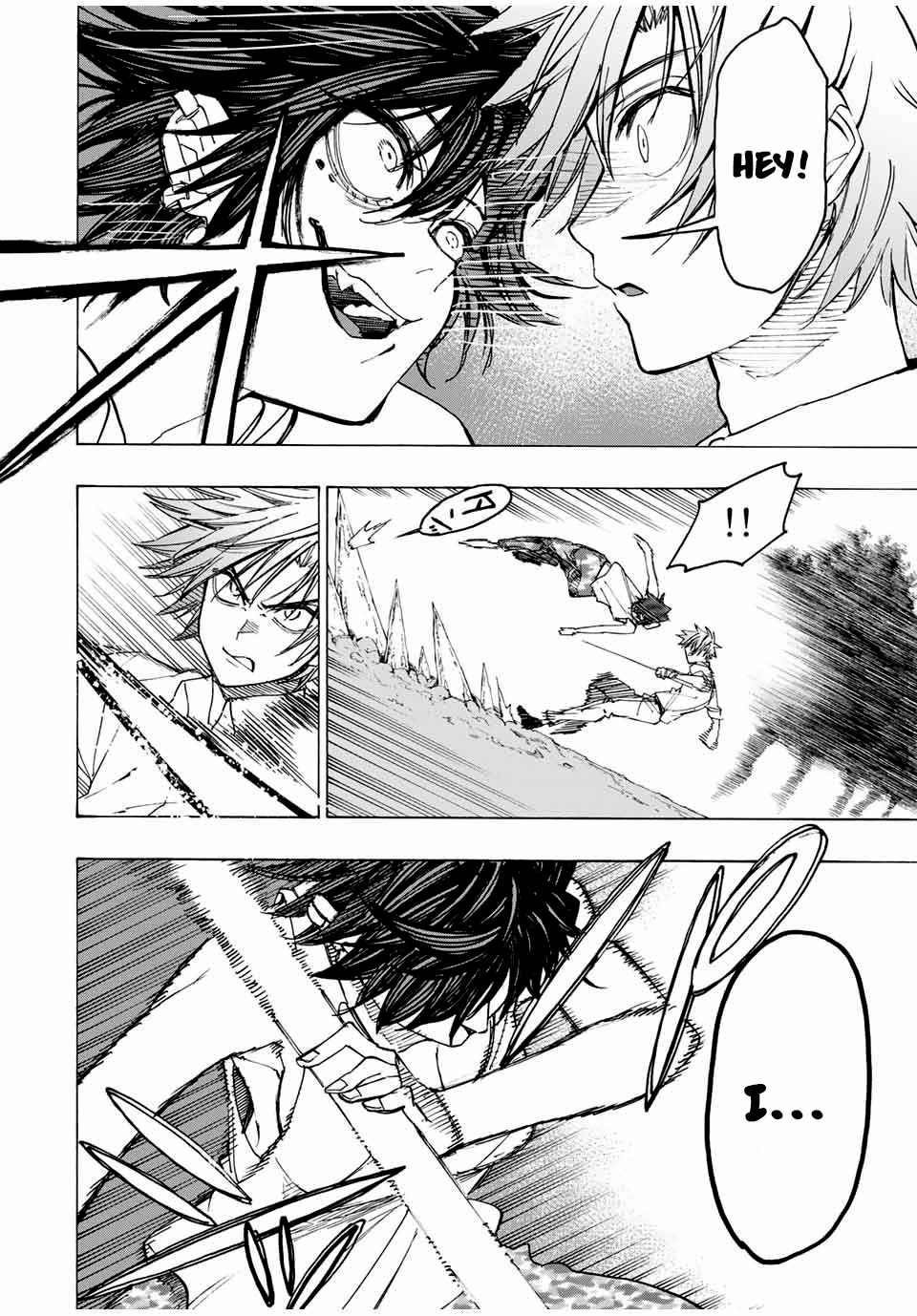 Hyouken no Majutsushi ga Sekai o Suberu – Sekai Saikyou no Majutsushi de Aru Shounen wa, Majutsu Gakuin ga Nyuugaku Suru Chapter 20 - Page 9